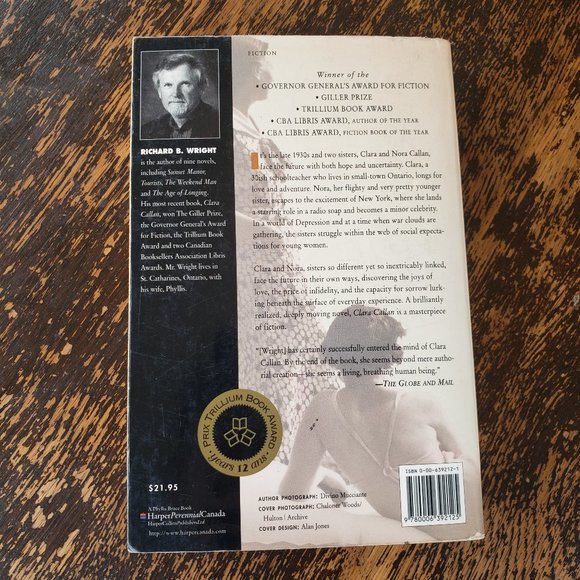 Leading Lady Novels - Picture 6 of 8